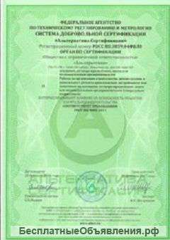 Ремонт квартир за 1 месяц