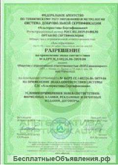 Ремонт новостроек под ключ