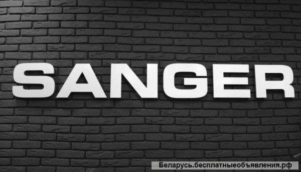 Джинсовой и трикотажной одежды ОПТОМ от производителя