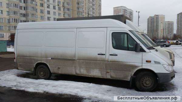 Перевозки во всей России