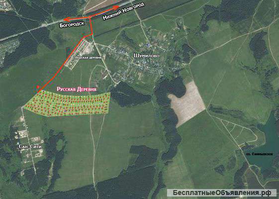 Земельный участок