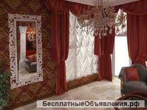 Готовый бизнес - Гостиница в центре города