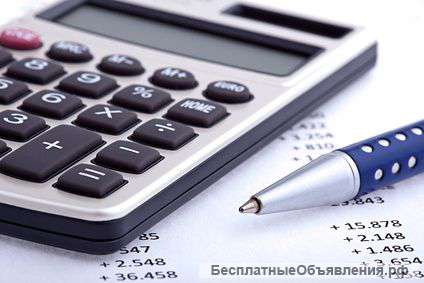 Бухгалтерское сопровождение