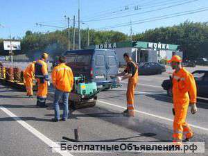 Ямочный ремонт