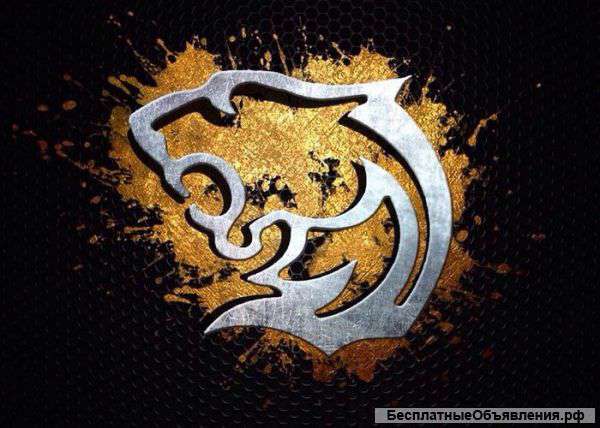 Торговый представитель