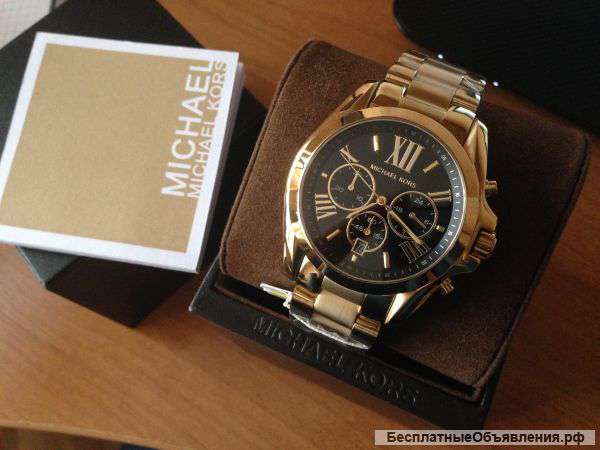 Часы Michael Kors Bradshaw (MK5739)
