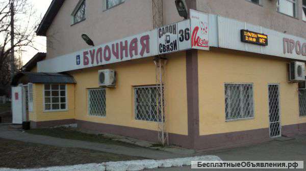 Аренда торговых помещений