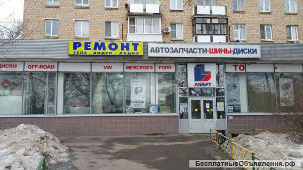 Помещение - Москва, ВДНХ, пр. Мира 131 корп 2