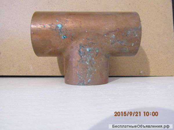 Сантехника