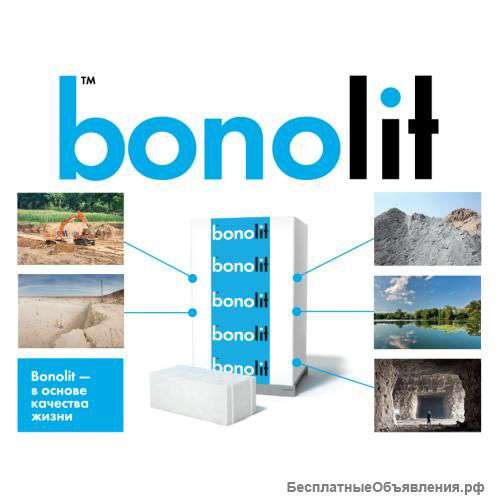 Блоки газосиликатные