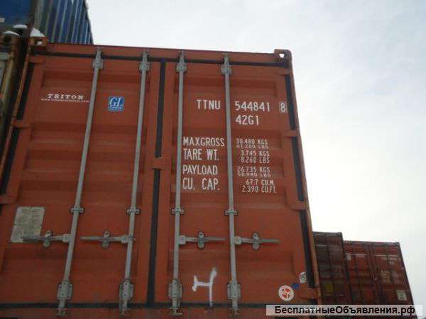 Контейнеры 40-фут