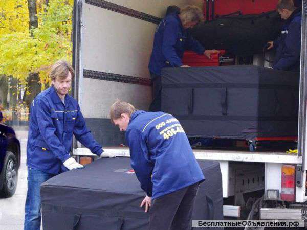 Переезды, грузчики