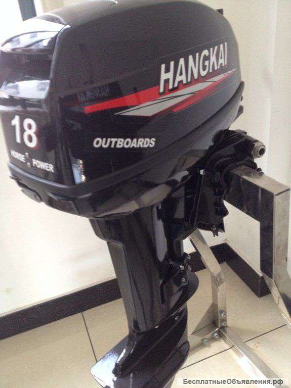 Лодочный мотор HANGKAI 18 л.с.