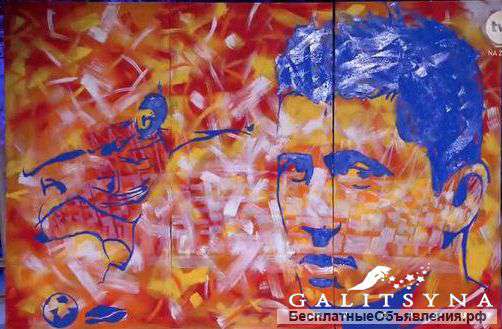 Танцующий художник и составные картины