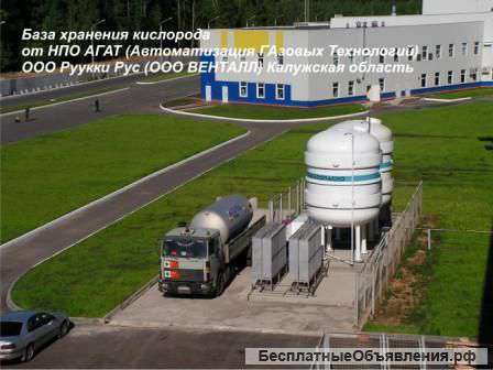 Проектирование