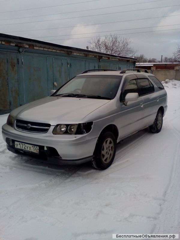 Срочна