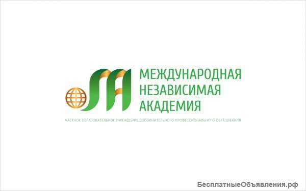 Требуется офис - менеджер