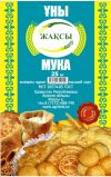 Мука в/с, 1/с