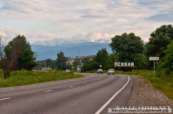 Обмен домика в пгт Псебай