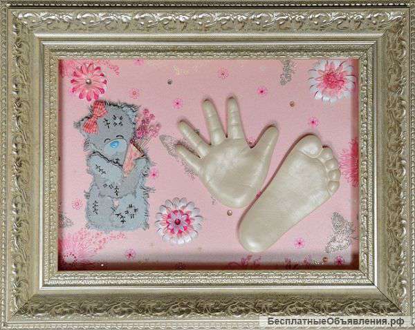 Композиции со Слепками ручек и ножек Вашего ребёнка