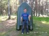 Лодка одноместная ПВХ Фрегат