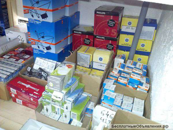 Лампы для профессионального светового оборудования