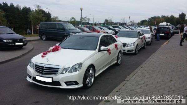 Аренда Mersedes E AMG на свадьбу