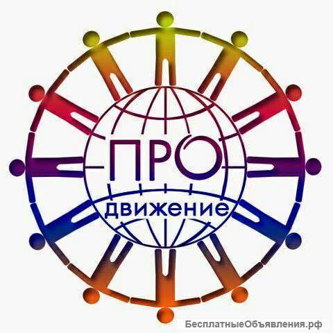 Менеджер SMM, специалист по работе в соц. сетях