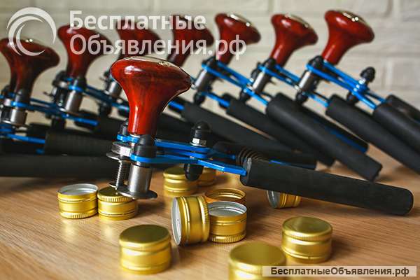 Как закатать бутылку стеклянную, водочную. Укупорщик ручной для алюминиевого колпачка Омск