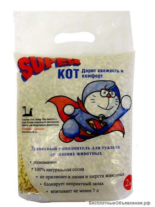 Наполнитель древесный для туалета, опт и розница