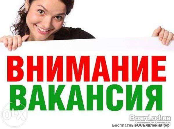 Приглашаем преподавателей английского языка