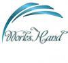 Курьерская компания и Аутсорсинг