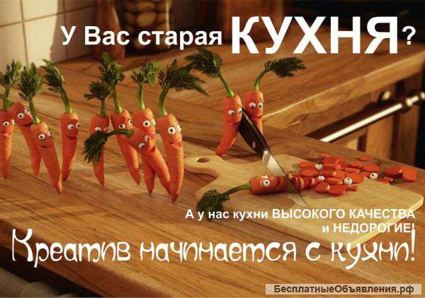 Любая полиграфия