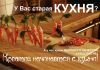Любая полиграфия