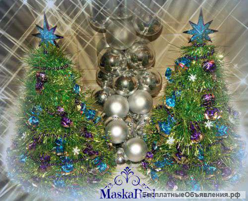 Конфетные Новогодние Ёлочки - Краснодар
