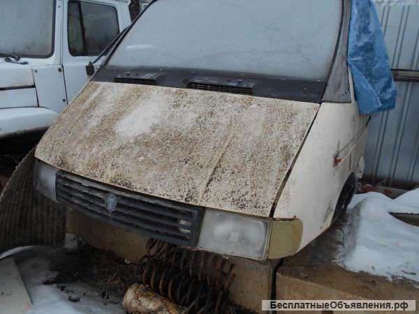 Кабину для ГАЗели