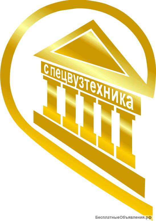 Приглашаем Менеджера по продажам