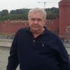 Сантехник