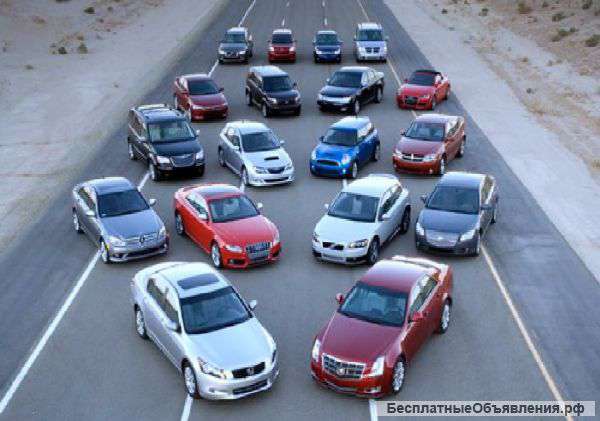 Аренда авто