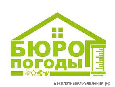 Сплит-системы в Новороссийске