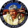 Помощник начальника смены