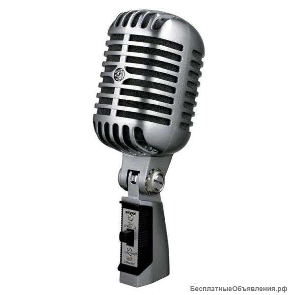 Сценический динамический микрофон shure 55SH serie