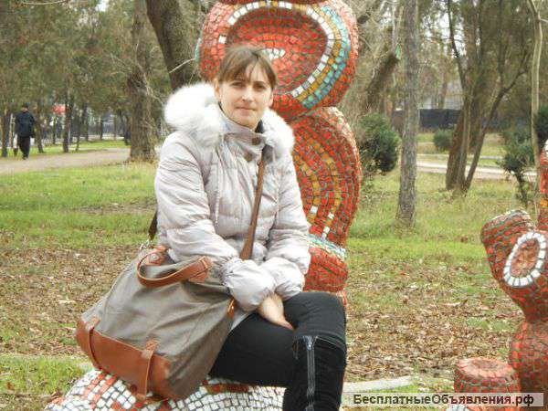 Ищу работу домработницей