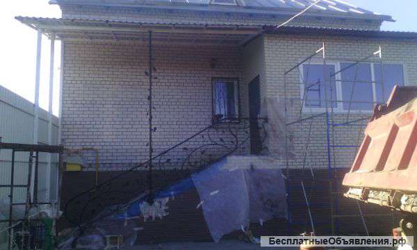 Услуги сварщика