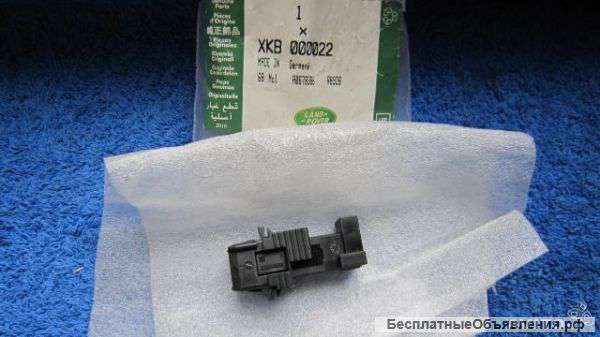 XKB000022 Range rover vogue 02-05 Выключатель стоп-сигнала оригинальный