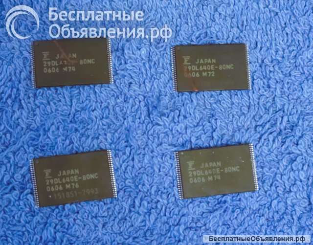 Микросхемы редкие (Integrated circuits Список103) оригинальные ДЕМОНТАЖ