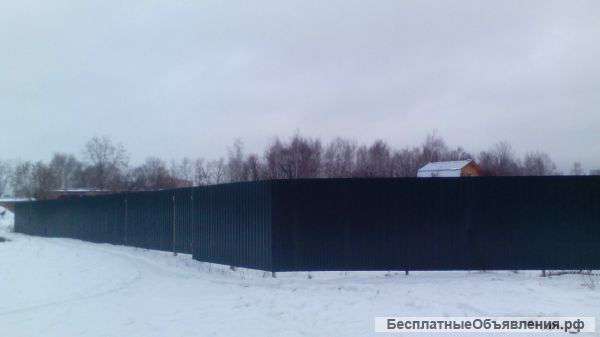 Учсаток