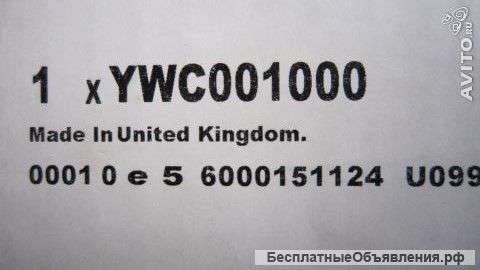 YWC112330, YWC001000 Rover 75 Блок управления кузовом оригинальный