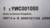 YWC112330, YWC001000 Rover 75 Блок управления кузовом