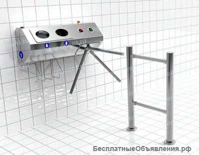 Турникет на выход